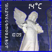 cyber time/weather