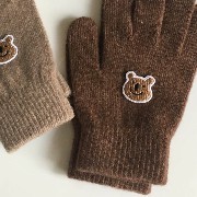 brown widget