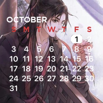 Mo Dao Zu Shi - The Grandmaster Of Demonic Cultivation