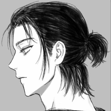 Ereh