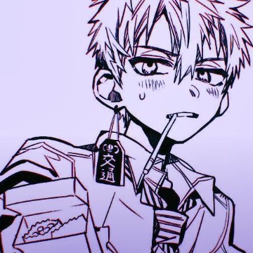kou