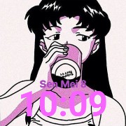 Misato Katsuragi Clock 