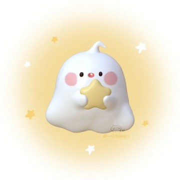 widget