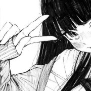 Chica manga emo sus