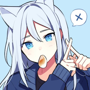 Kanade