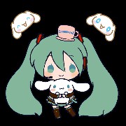  widget