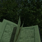 Quran 