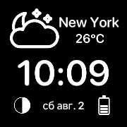 Widget