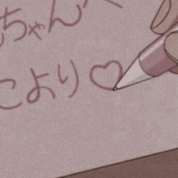 i love....