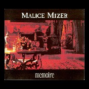 malice mizer 