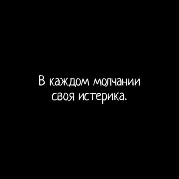 mylove black