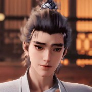 meng cuan
