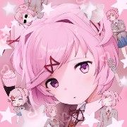 Natsuki