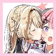 lesbian 2