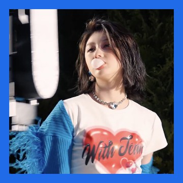 Gaeul