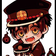 tsukasa