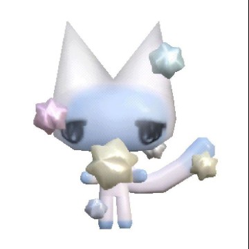 : 