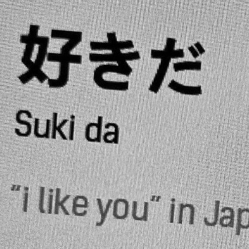 .