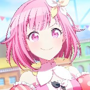Emu Otori