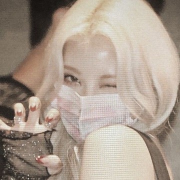 Yoonha : vintage chaein