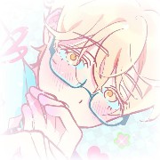 luka