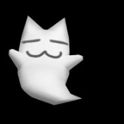 gato png gif