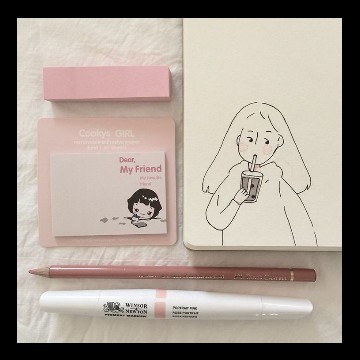  pink  wiget 
