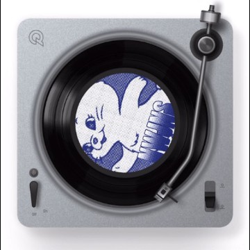Vinyl Copy
