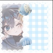 ciel