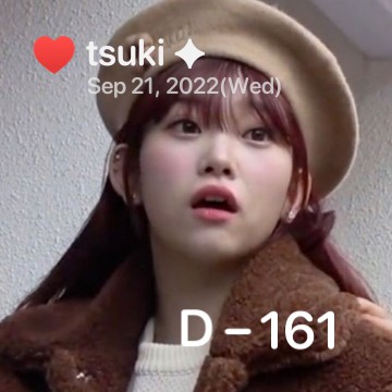thedaybefore ios