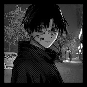 Uruma widget