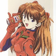 asuka