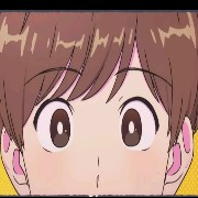 Hirosei