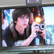 Rubius