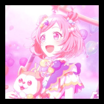Emu Otori