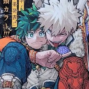 bkdkk