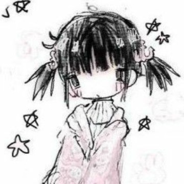 cute