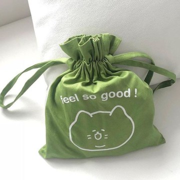 Feel So Good3