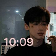 baijingting