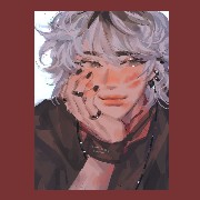 Crush 