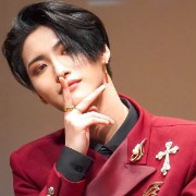 seonghwa ateez