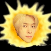 hendery sun