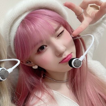 Kep1er pink widget