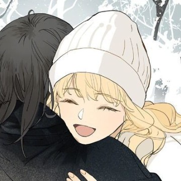 tamen di gushi