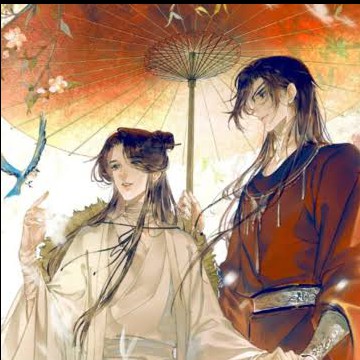 Hualian