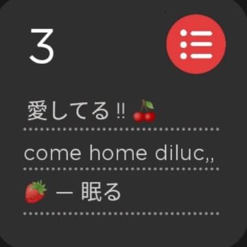 red note / reminder widget