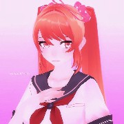 Osana Najimi