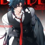 blade