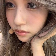 Mina widget