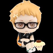 Tsukishima 